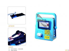 TDK6000型坐位體前屈測試儀